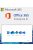 m365-Office-365-E1-Havi