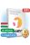 Olcsó Antivirus! Avast, McAfee, ESET, Nod32, Kaspersky, Panda. Norton 360 Deluxe vírusirtó. 122