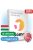 Olcsó Antivirus! Avast, McAfee, ESET, Nod32, Kaspersky, Panda. Norton Antivírus Plus vírusirtó. 122