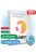 Olcsó Antivirus! Avast, McAfee, ESET, Nod32, Kaspersky, Panda. Norton 360 Deluxe vírusirtó. 123